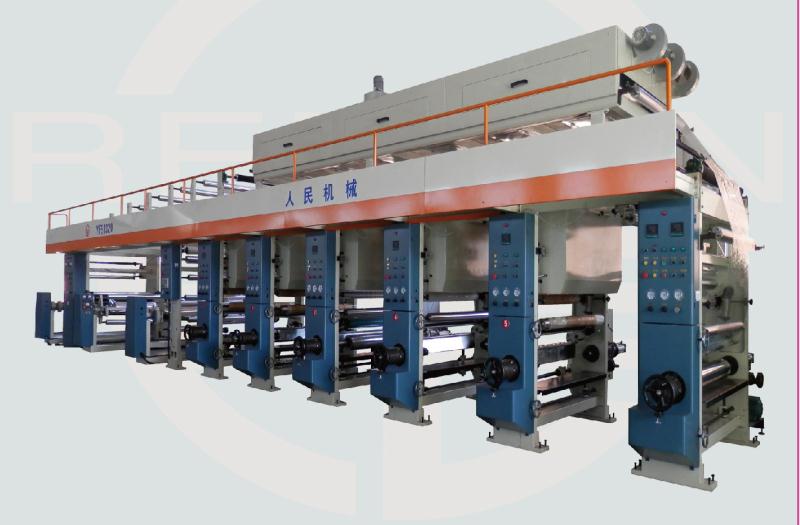 YDF-H系列轉印膜印刷機